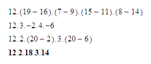 MATH