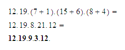 MATH