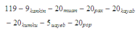 MATH