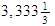 $3,333\frac{1}{3}\,$