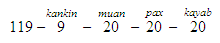MATH