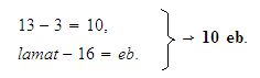 MATH