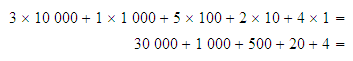 MATH