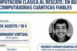 Computación clásica al rescate: en busca de computadoras cuánticas fiables