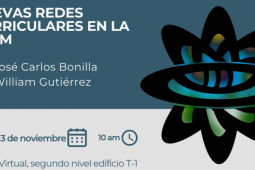 Nuevas redes curriculares en la ECFM